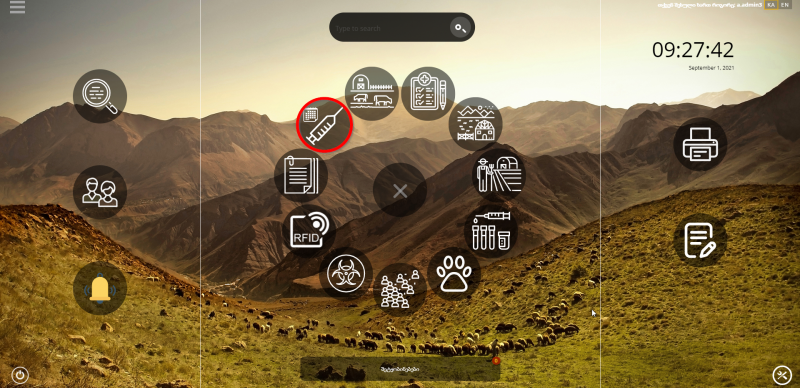 File:001.png