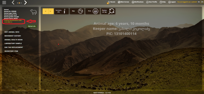File:2.3 MIA.png