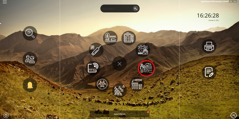 File:Pr5.png
