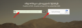 Thumbnail for version as of 05:02, 22 May 2023