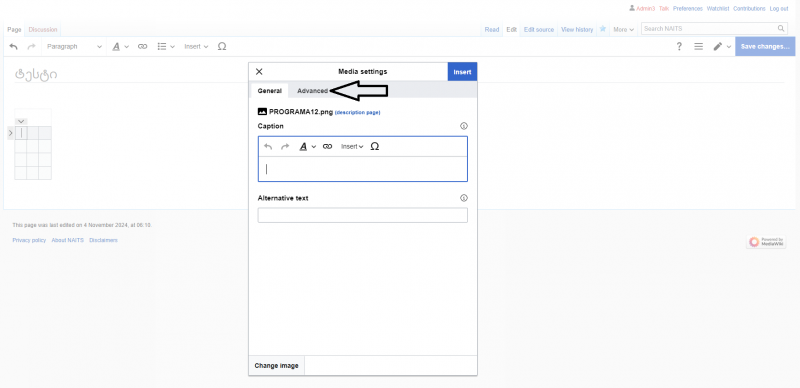 File:TEST12.png