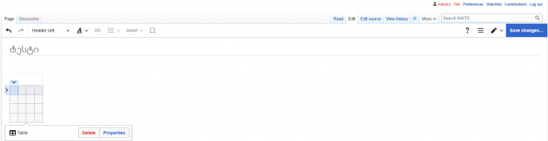 File:TEST33.png