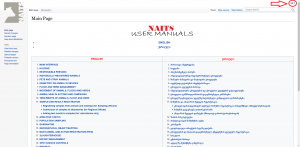 Naits Wiki ScreenShot 1.2.png