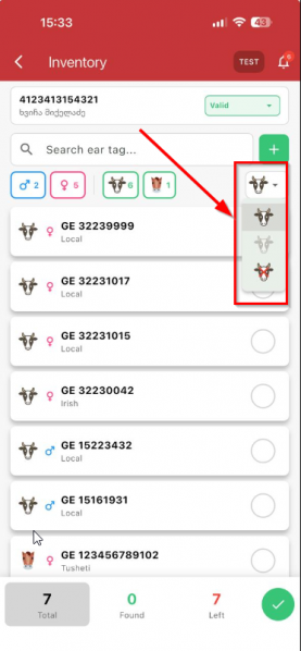 File:Ზ61.png
