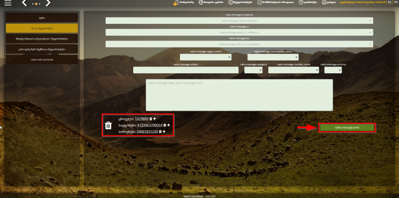 File:Y10.png