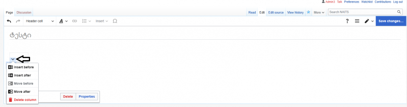 File:TEST4.png