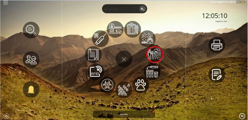 File:Capture.jpg