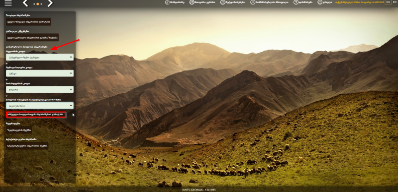 File:Q7.png