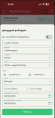 Thumbnail for version as of 07:39, 8 October 2026
