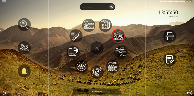File:H1.png