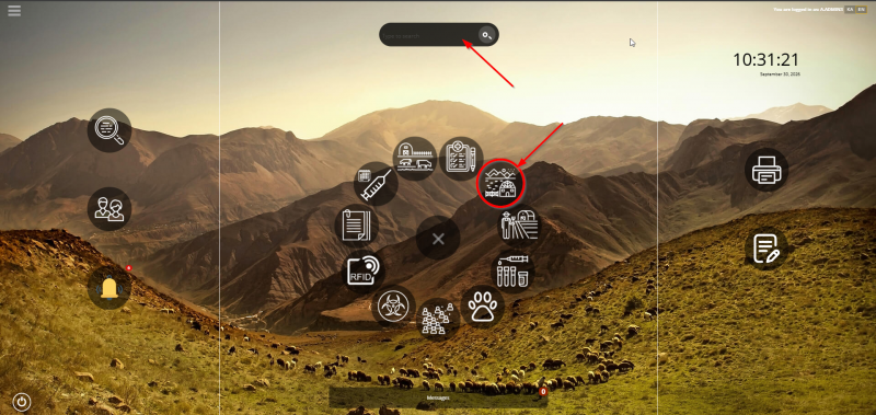 File:Ე219.png