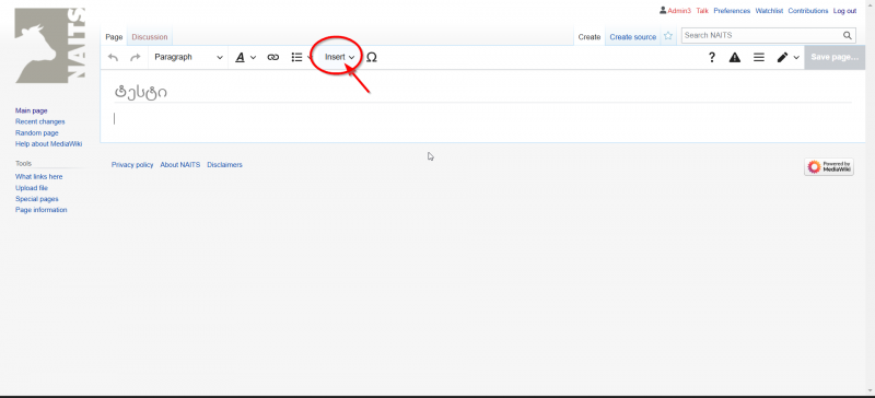 File:Naits Wiki 5.png
