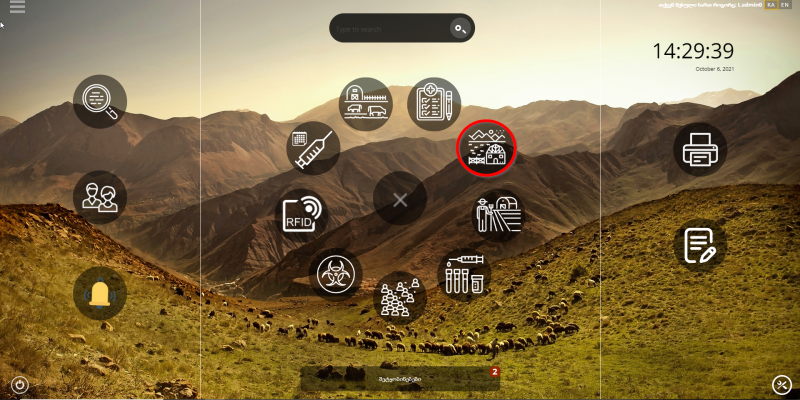 File:H10.png