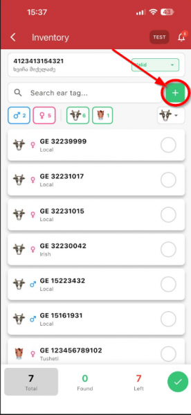 File:Ზ64.png