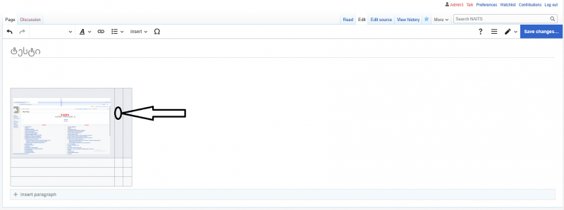 File:TEST14.png