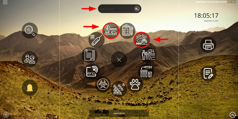 File:S1.png