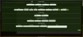 Thumbnail for version as of 09:15, 27 August 2025
