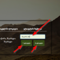 Thumbnail for version as of 04:48, 12 June 2023