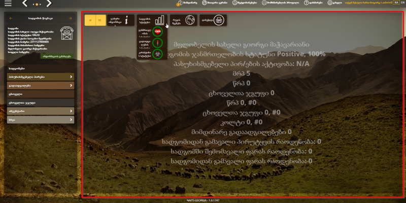 File:H18.png