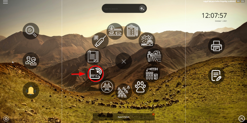 File:K 1.png