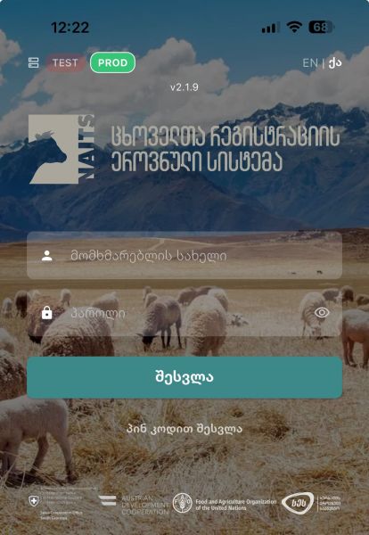 File:Ზ27.jpg