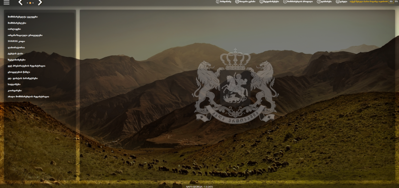 File:Imagedfg65.png