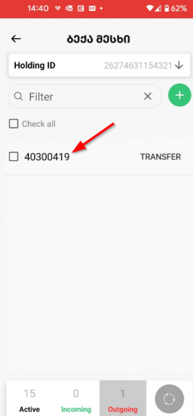 File:Fdggfdjgk.png