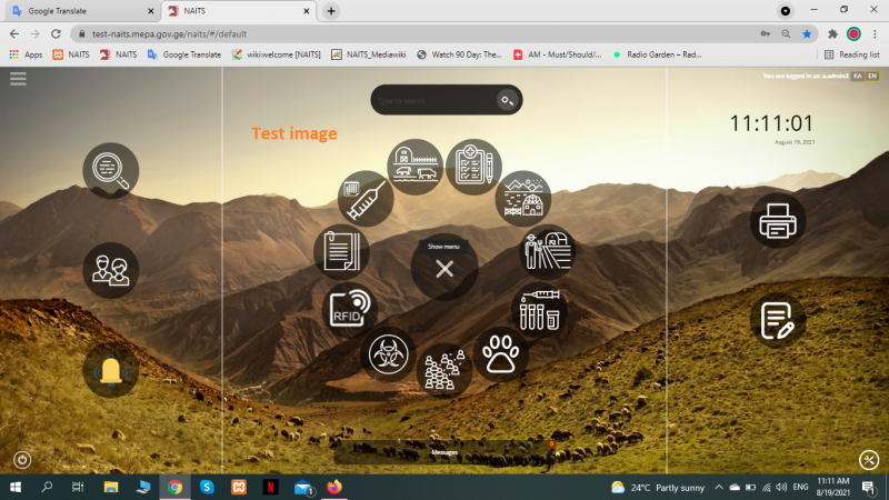 File:Test image.png