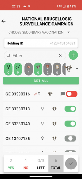 File:Ქქწ23.png