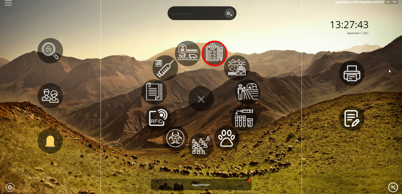 File:A1.png