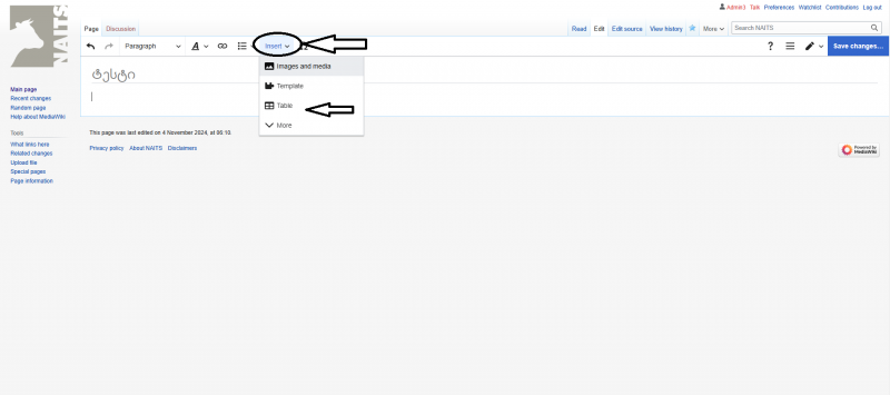 File:TEST3.png