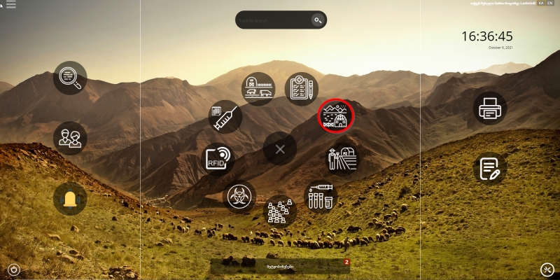 File:Pr10.png