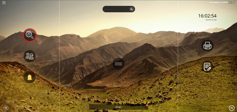 File:Ე136.png