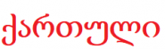 Geo.png