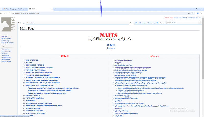 File:PROGRAMA12.png