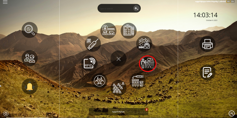File:H4.png