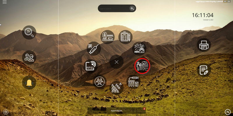 File:Pr1.png