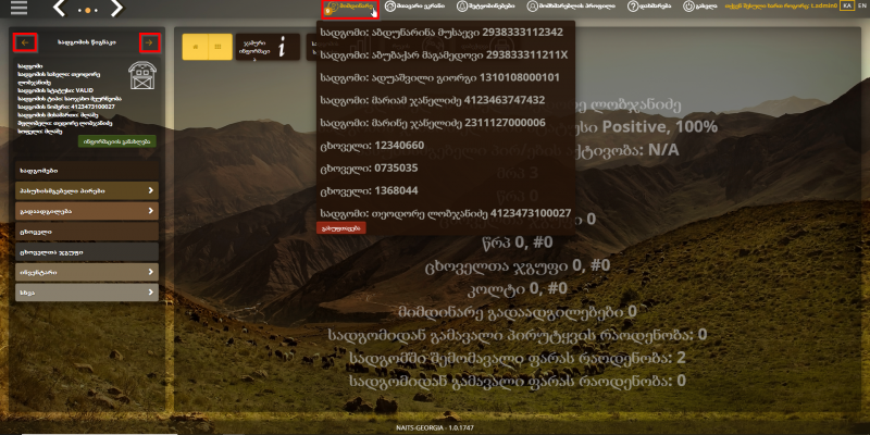 File:H9.png