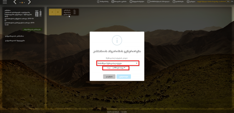 File:007.png