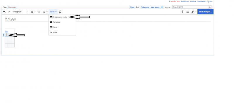 File:TEST5.png