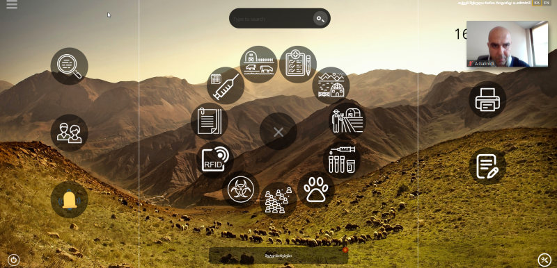 File:Pet 11.png