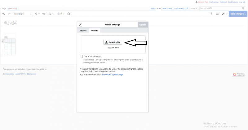 File:TEST7.png