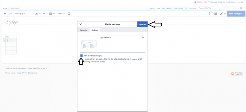 File:TEST9.png